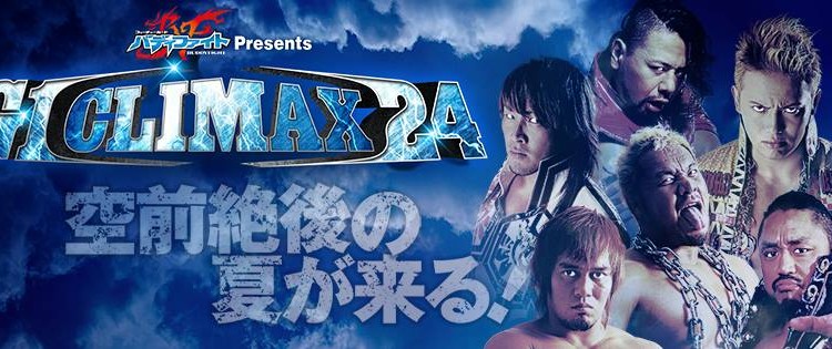 A Ras De Lona #22: NJPW G1 Climax 24