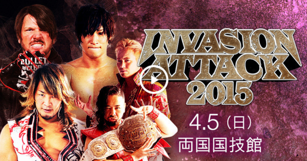 A Ras De Lona #52: NJPW Invasion Attack 2015