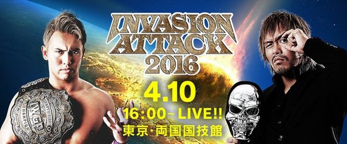 A Ras De Lona #101: NJPW Invasion Attack 2016