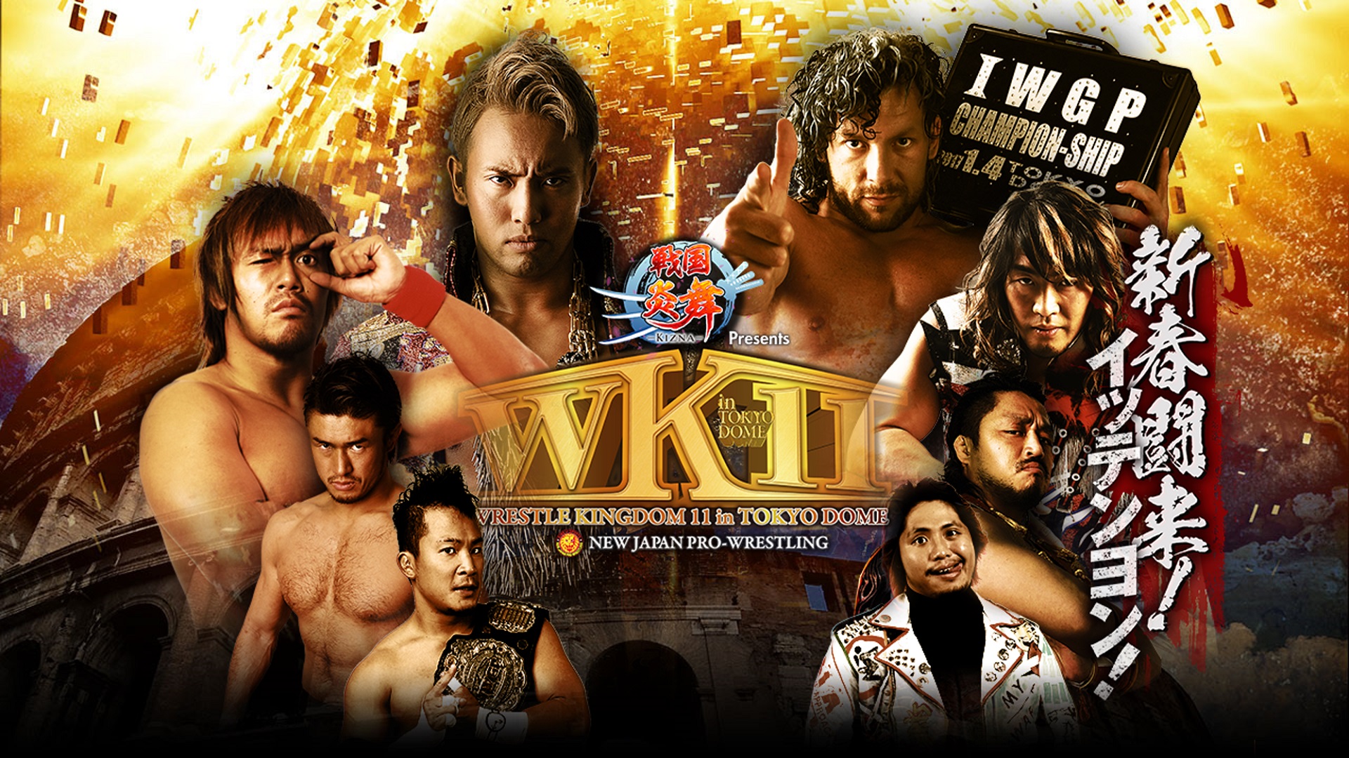 A Ras De Lona #130: NJPW Wrestle Kingdom 11