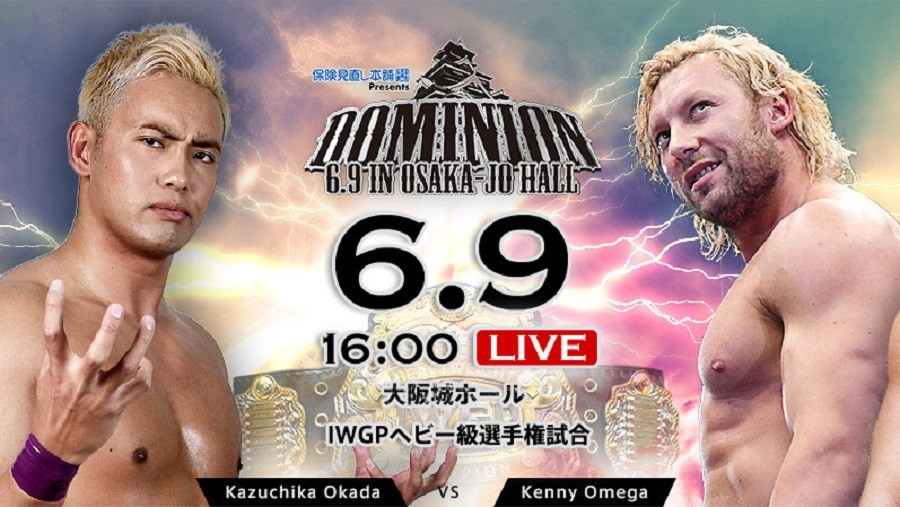 A Ras De Lona #198: NJPW Dominion 2018