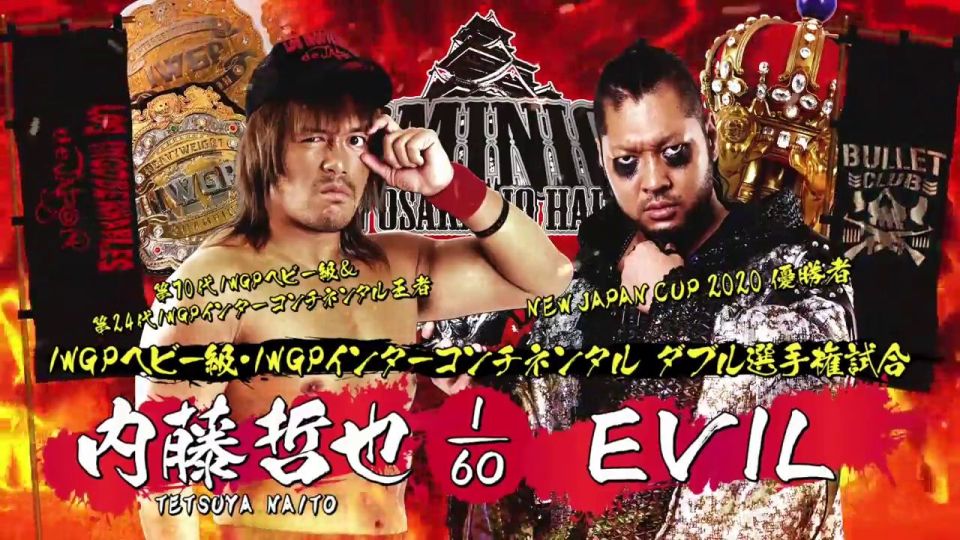 A Ras De Lona #278: NJPW Dominion 2020