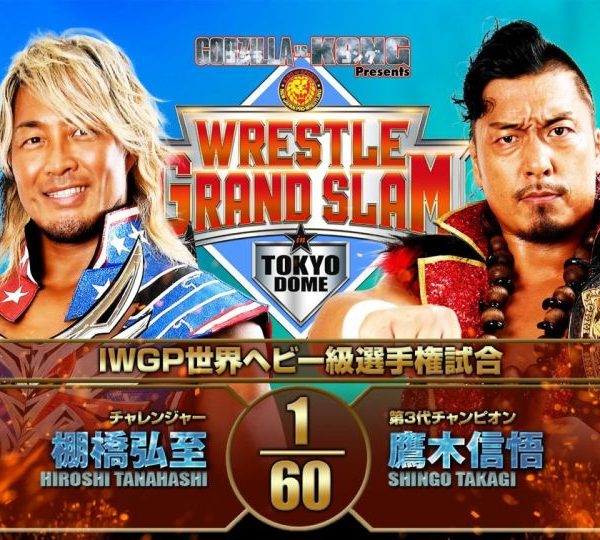 A Ras De Lona #332: NJPW Wrestle Grand Slam in Tokyo Dome