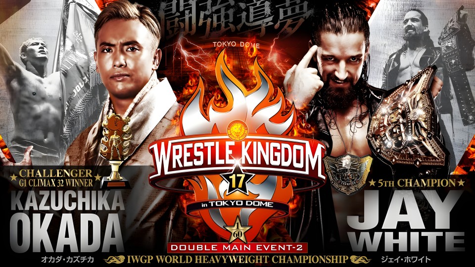 A Ras De Lona #398: NJPW Wrestle Kingdom 17