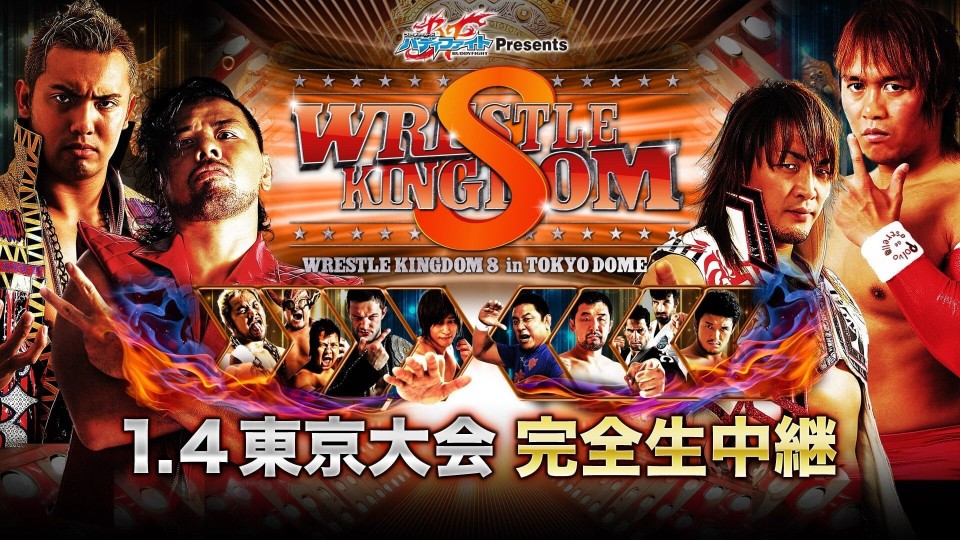 A Ras De Lona #553: NJPW Wrestle Kingdom 8